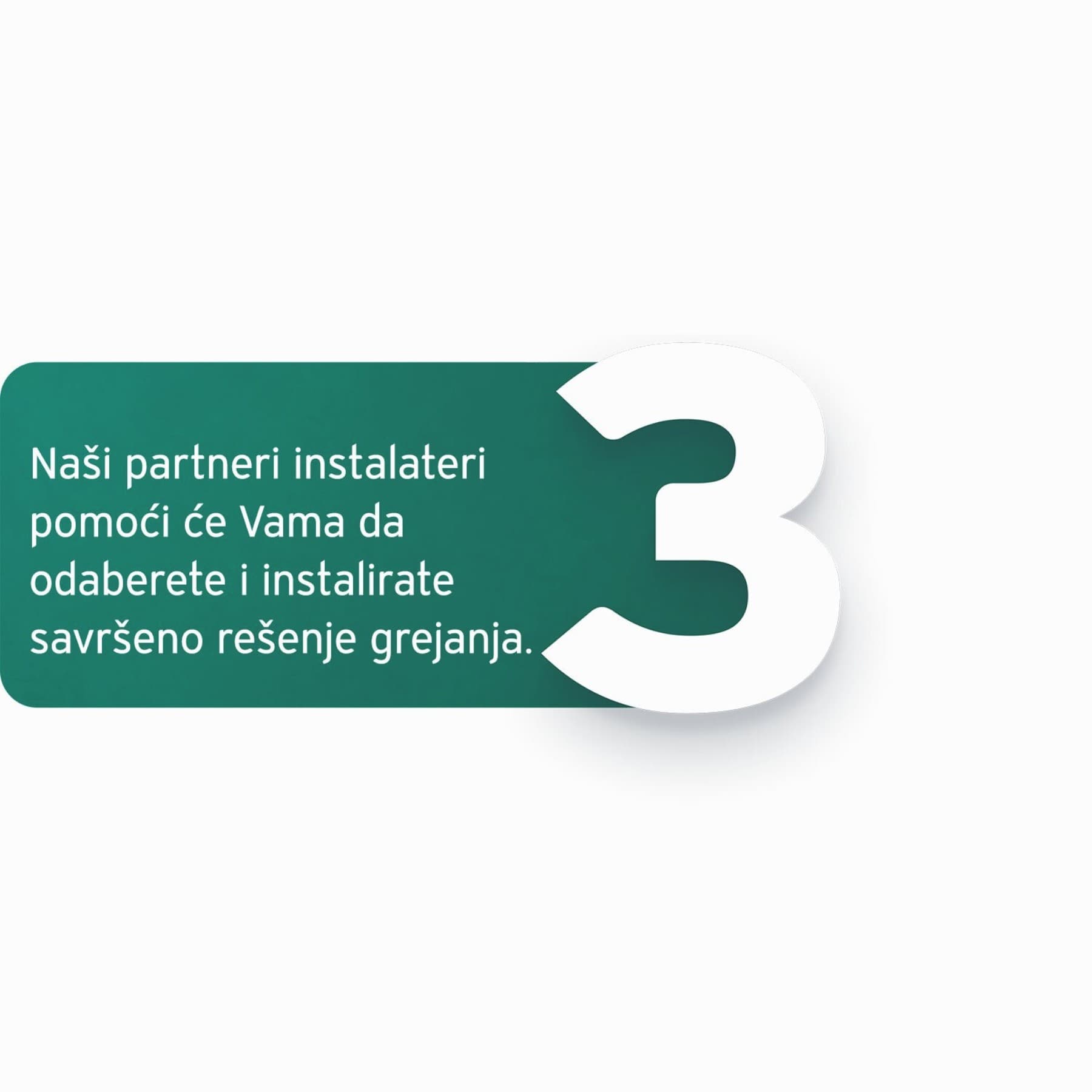 treće polje